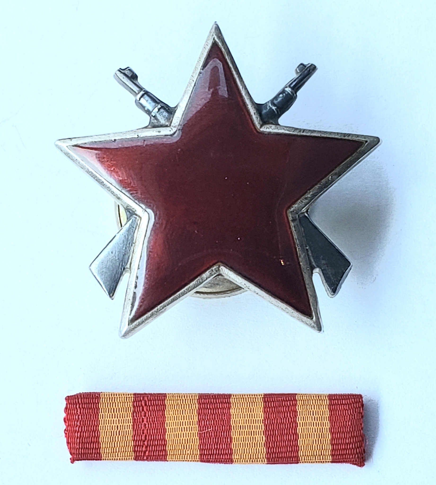 Serbia - Yugoslavia